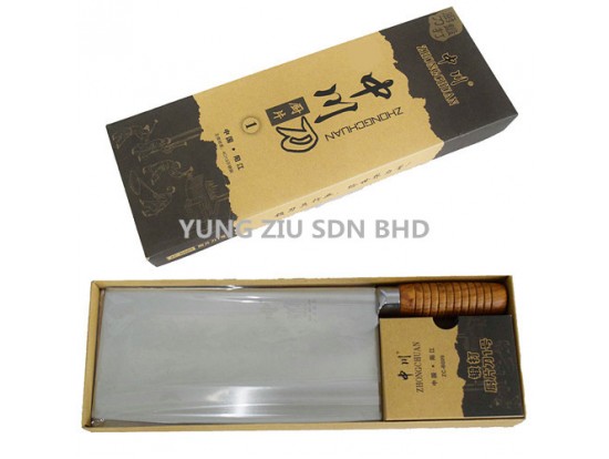 ZC-B009#1#9.5^BONE KNIFE（ZHONG CHUAN)